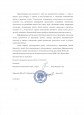 Познавательный проект "Юный финансист".