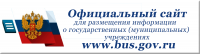 Качество образования