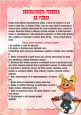 Работа с родителями 