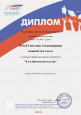 "Я учу физической культуре"