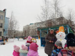 На прогулке