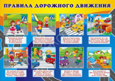 Это важно знать!!!