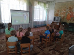 Международный день Земли
