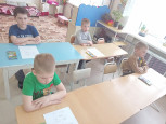 Отборочный этап районной олимпиады