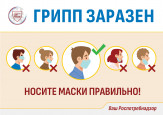 Памятки