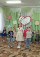 Праздник мам