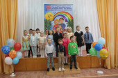 Районный конкурс чтецов 2024