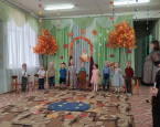 Осенний утренник
