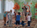 Осенний утренник