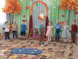 Осенний утренник