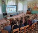 Всероссийский урок "Эколята - молодые защитники природы"