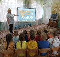 "Царица Погода"