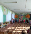 День добра и уважения