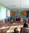 День добра и уважения
