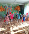 День добра и уважения