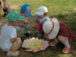Летние праздники