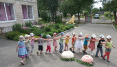 Летние праздники