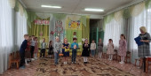 Международный женский день