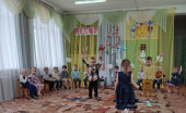 Праздник 8 Марта