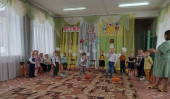 Праздник 8 Марта