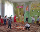 Весенний праздник