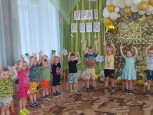 Ах, лето!