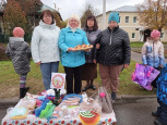 Крестовоздвиженская ярмарка