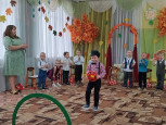Волшебница осень