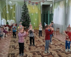 Прощание с ёлочкой