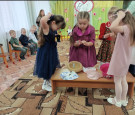 Праздничный концерт