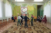 Праздничный концерт