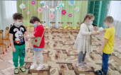 Всероссийский урок культуры безопасности 