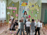 Праздник весны