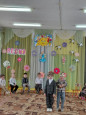 Праздник весны