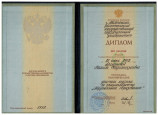 Образование 
