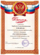 Конкурсы 