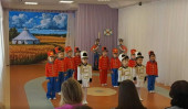 Самообразование педагога