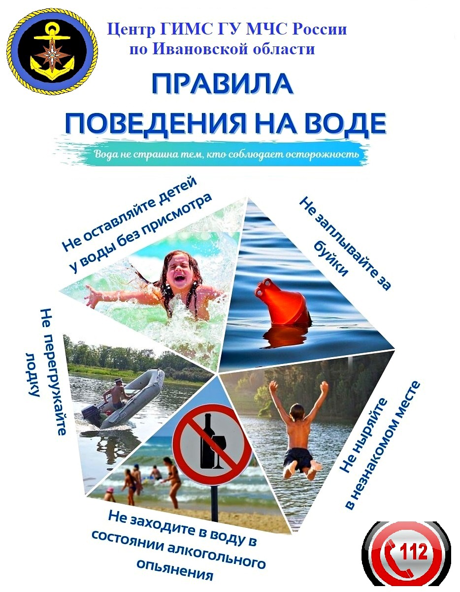 д