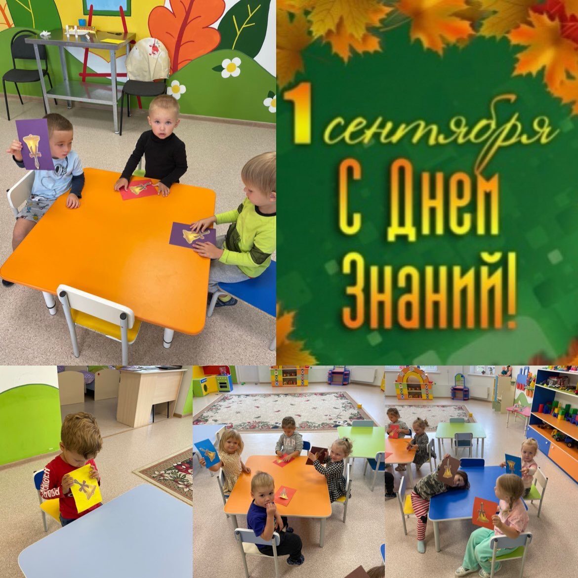 л