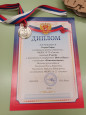 Наличие достижений воспитанников в мероприятиях