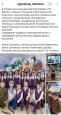 Наличие авторских (соавторских) опубликованных материалов