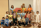 Праздник "Осенины"