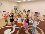 День Конституции