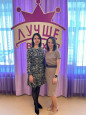 Выпускной 2024