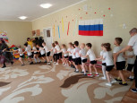 День здоровья