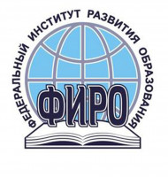 ФИРО