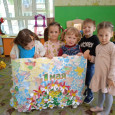 Встречаем 1 мая