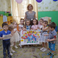 День защиты детей. 1 июня.