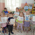 День защиты домашних животных.