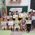 Все профессии важны .